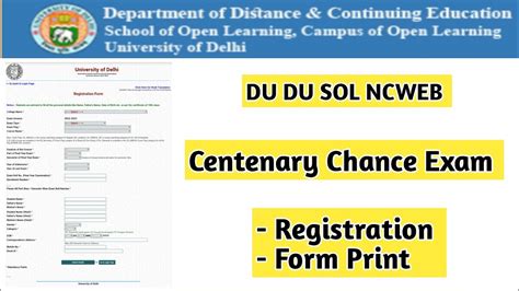 du sol centenary chance.